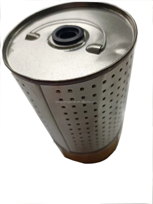 RS4 qu Filtro per olio per motori OE 6011800109 5016966 6011840025 PF1050/1N OX38D