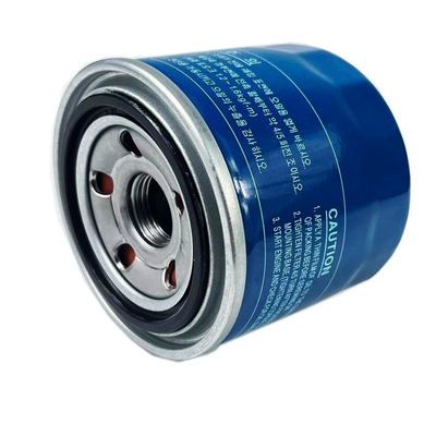 26300-35504N 1.6 GDI Filtro di olio per motori ibridi per Saga ASIA MOTORS Universal Auto System