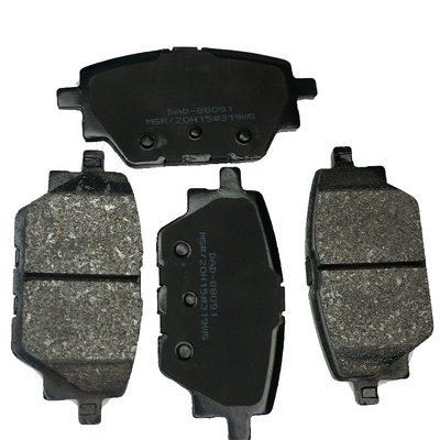 OEM NO 44060-61J92 44060-6E390 44060-73C90 44060-73C91 44060-78N90 D4060M-N0989 Pastiglia freno per auto Infiniti